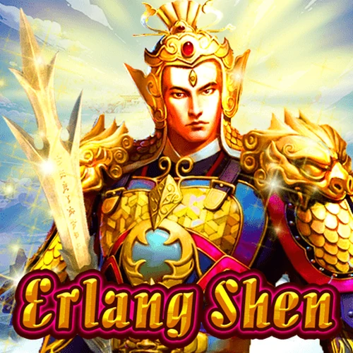 เกมสล็อต Erlang Shen
